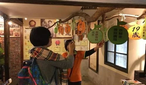 源味臺灣考察分享 民雄金桔觀光工廠 農業6.0模式的典范